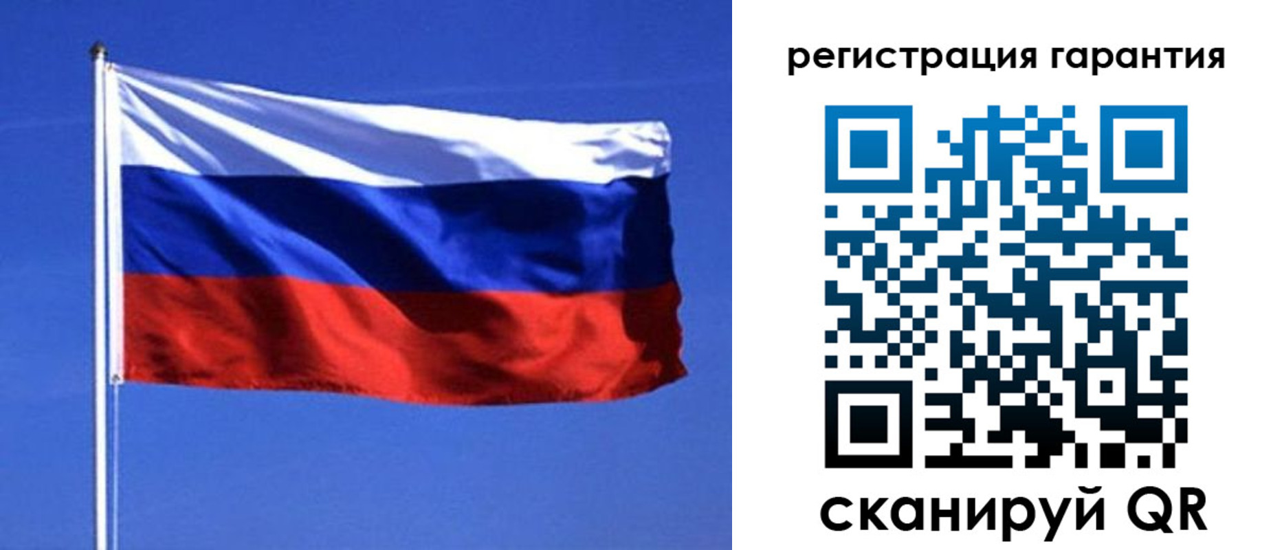пропишу в квартире в Сорске